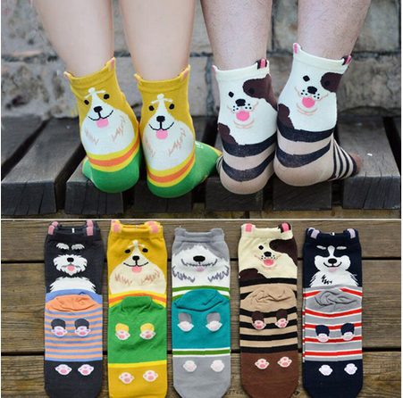 3D Women Cotton Dog Socks