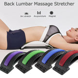 1PC Back Stretch Equipment Magic Stretcher Fitness Lumbar Massager Relaxation Spine Pain Relief Posture Corrector Drpshipping