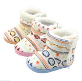 Kids Soft Bottom Striped Boots Offer