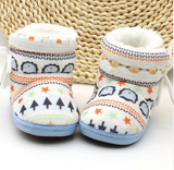 Kids Soft Bottom Striped Boots