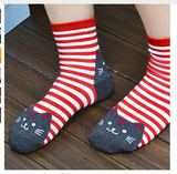 3D Cat Footprints Cotton Socks Offer