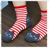 3D Cat Footprints Cotton Socks