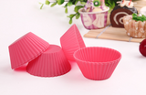 12 pcs/lot 7 cm Muffin Cupcake Silicone Cups