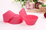 12 pcs/lot 7 cm Muffin Cupcake Silicone Cups Offer