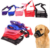Pet Breathable Nylon Material Adjustable Mask Anti Bark & Bite Offer