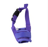 Pet Breathable Nylon Material Adjustable Mask Anti Bark & Bite Offer