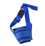Pet Breathable Nylon Material Adjustable Mask Anti Bark & Bite Offer