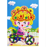 Kids' 12 Patterns Foam Mosaic Stickers Art Puzzle Offer