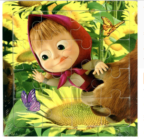 Kids' 3D Wood Paper Jigsaw Puzzles