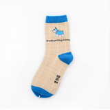 Unisex Creative Dog Lovers Cotton Socks Offer