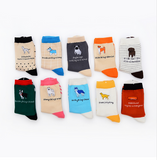 Unisex Creative Dog Lovers Cotton Socks Offer